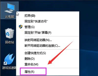 Win10系统很卡怎么办 Win10系统卡