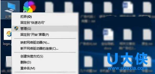 怎么关闭win10系统家庭组 win10系