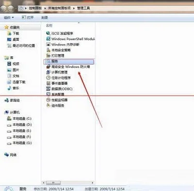 Win10系统中UWP应用的窗口大小与位置应该怎么进行调整？