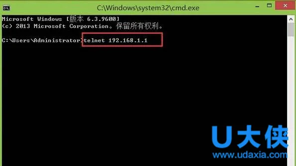 百度卫士怎么卸掉？Win10删除百度卫