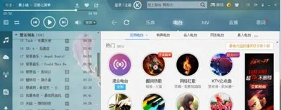 Win10系统电脑运行Photoshop提示内
