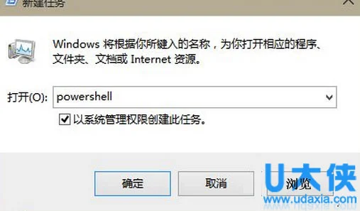 Win10怎么设置更换照片磁贴背景颜