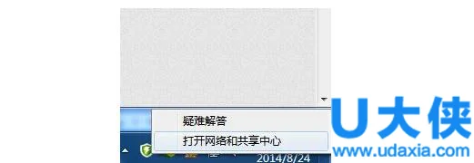 Windows10系统暴风影音开机会自动启动怎么办？