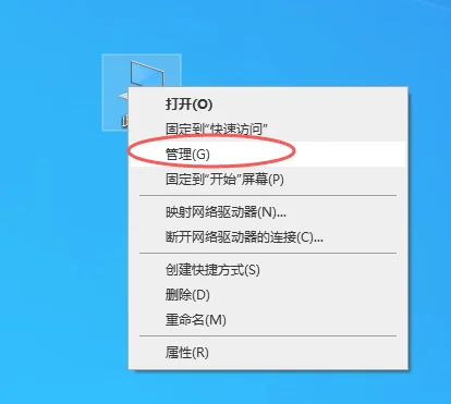 win10系统漏洞修复方法 | win10漏
