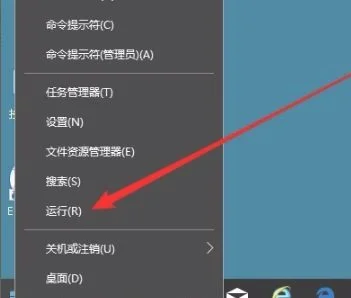 win10搜索框和我小娜没反应win10搜