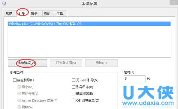 win10预览版系统自动更新升级怎么禁用(win10自动更新禁用了还是更新)