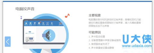 win10无线网wifi连接不上解决办法 