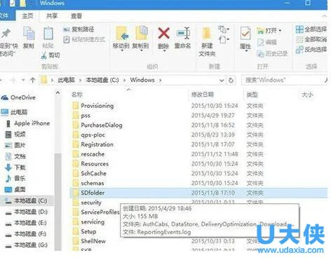 win10更新不动怎么办？win10更新不动怎么办？