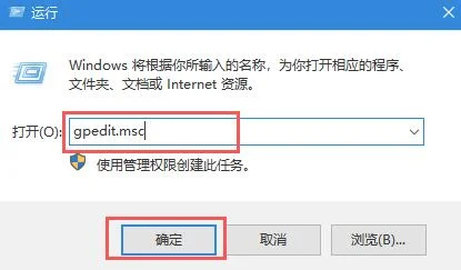 win10系统windows hello设置开启教