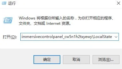 win10搜索框搜不到东西win10搜索框
