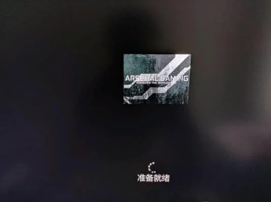 安装Win11系统卡在准备就绪怎么处理？ | 装win11系统一直卡在准备就绪