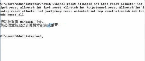 Win11系统运行不了mumu模拟器怎么办？ | mumu模拟器win版和mac版哪个好
