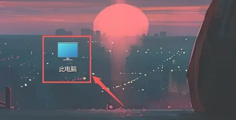 Win11无法登录onedrive怎么办？Win11