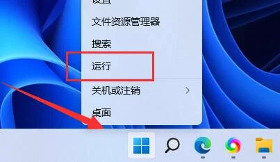 0x0000011b共享打印机无法连接？Win1