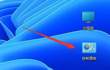 Win11系统怎么开启gpu渲染？ | 电脑怎么开启gpu渲染