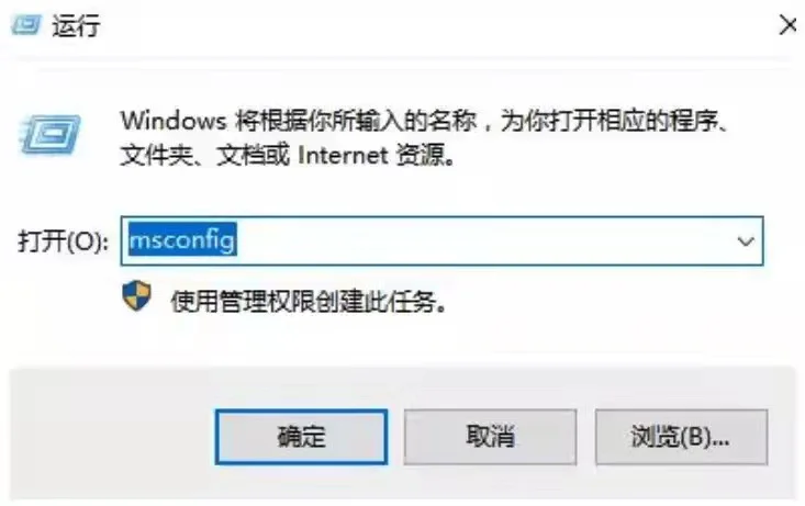 Win11电脑控制面板闪退怎么办？ | win10 控制面板 闪退