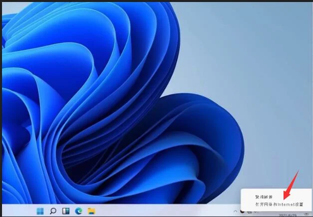 Win11网络适配器的驱动程序怎么找回？ | windows 10无法找到网络适配器驱动程序