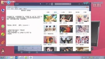 金蝶之歌. | “即使身边世事再毫无