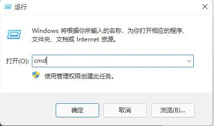 Win11休眠无法唤醒怎么办？Win11休眠