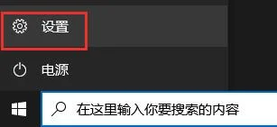 Matebook e怎么升级Win11？Matebook 