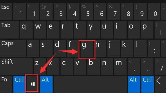 Win11怎么录制屏幕？Win11电脑自带录