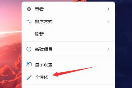 Win11怎么平铺任务栏？Win11系统平铺任务栏教程