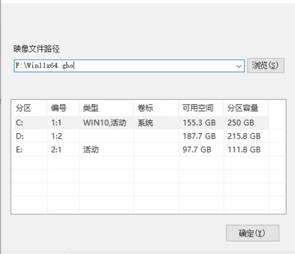 Win11更新22000.100后面部识别不可用怎么办？
