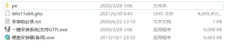 Win11 22454.1000更新失败怎么办？ |
