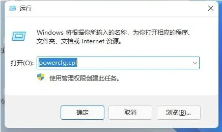 Win11更新后数字键盘失灵怎么办？ | win10数字键盘失灵