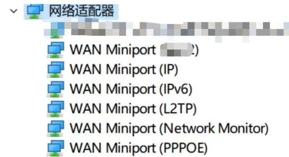 Win11网络适配器wlan没有了怎么办？ | win11系统更新后没有wlan连接
