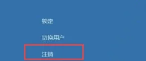Win11黑屏重启一直转圈怎么解决 Wi