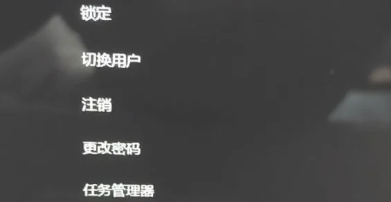 升级Win11系统黑屏无显示怎么办？ | 