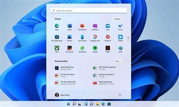 Win11高清晰音频管理器怎么打开 | win11怎么打开高清音频管理