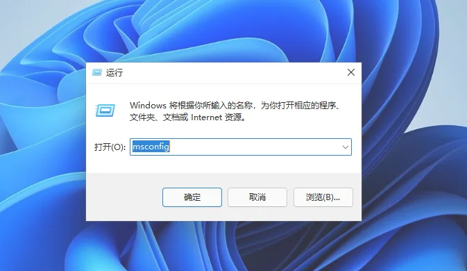 Win10和Win11双系统切换教程 | win