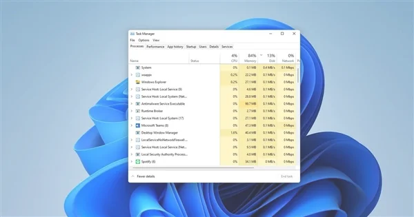 Win11又一Bug：硬盘写入变慢最多45％ | 硬盘测试读取速度写入速度