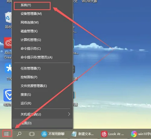 Win11开机密码忘了怎么办？Win11忘记