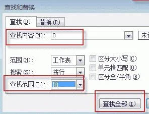 Win11小娜可以语音唤醒吗？Win11小娜