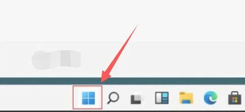Win11自动删除文件怎么解决 Win11