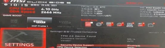 联想异能者DIY主机怎么安装Win11？ |