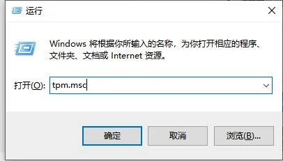 技嘉P85主板能不能安装Win11系统？ | 技嘉b85可以装win10吗