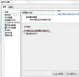 金蝶迷你的加密狗用续费吗 | 什么