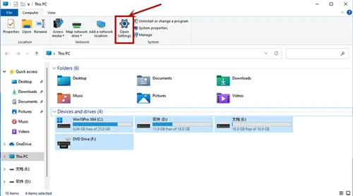 Win11怎样切换输入法？Win11切换输入