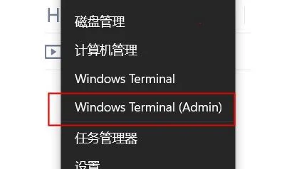 Win11怎么开启卓越模式？Win11开启卓