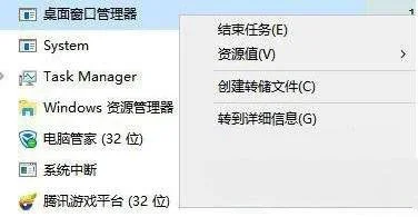Win11无法进入系统桌面怎么办？ | wi