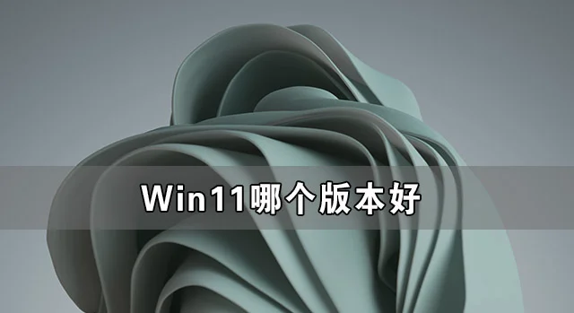 Win11资源管理器自动重启怎么办？ | windows资源管理器重启快捷键