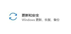 Win11无法安装停留在输入密钥步骤怎么办？