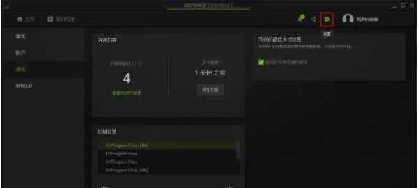 win11英雄联盟进不去游戏怎么办 | 为什么lol进不去游戏界面win10