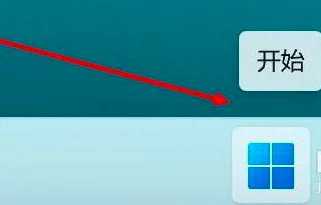 Win11怎么更改声音输出设备？Win11更