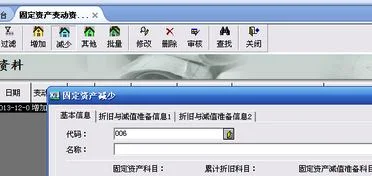 金蝶为什么无法备份 | 金蝶没有备