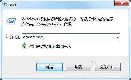 Win11怎么设置缩小任务栏？ | win11